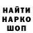 Alpha-PVP СК КРИС Dan Kas