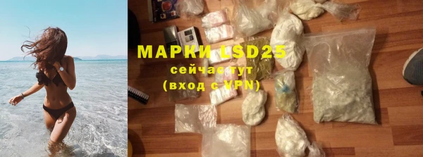 мескалин Аркадак