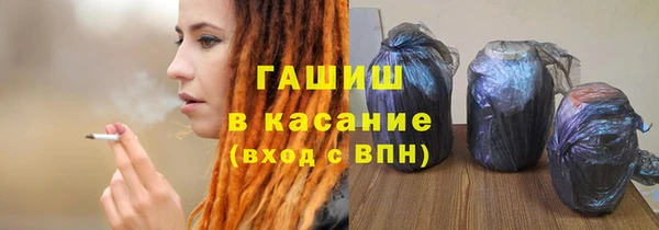 мескалин Аркадак