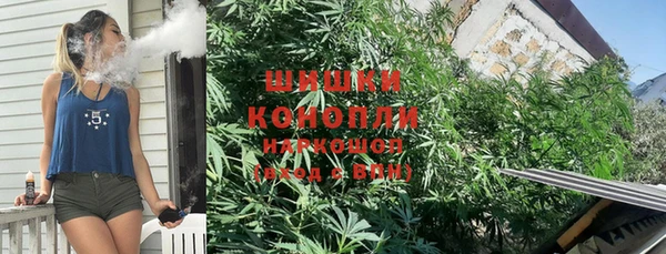 мескалин Аркадак