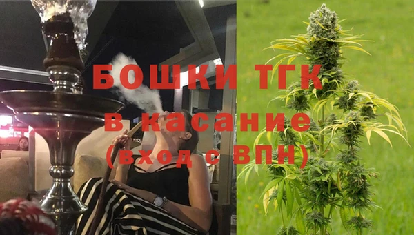 кокаин колумбия Арсеньев