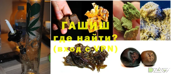 мескалин Аркадак