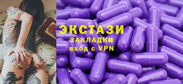 мескалин Аркадак
