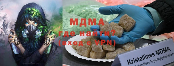 мескалин Аркадак