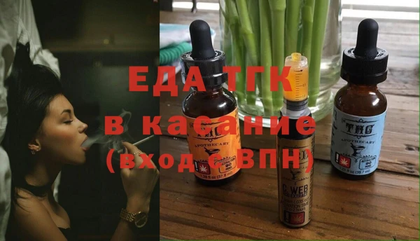 кокаин колумбия Арсеньев