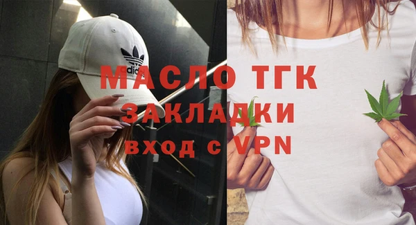 кокаин колумбия Арсеньев