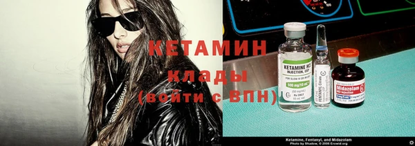 кокаин колумбия Арсеньев