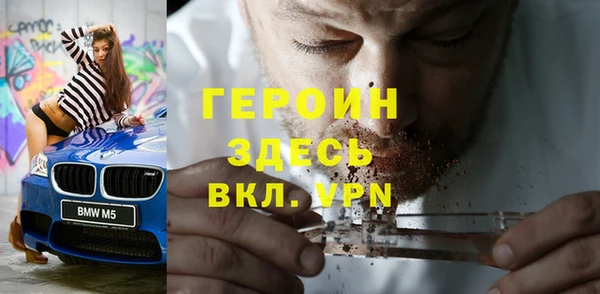 мескалин Аркадак