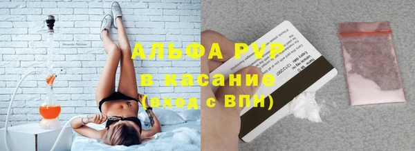 мескалин Аркадак