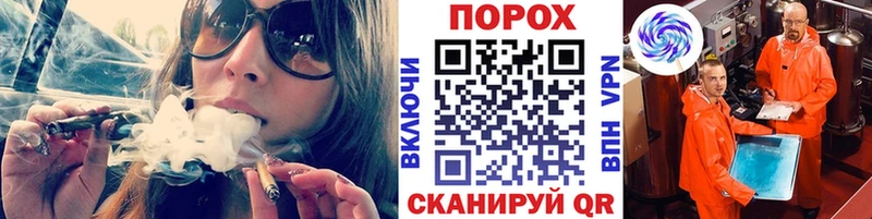 МЕТАМФЕТАМИН пудра  OMG маркетплейс  Электрогорск 
