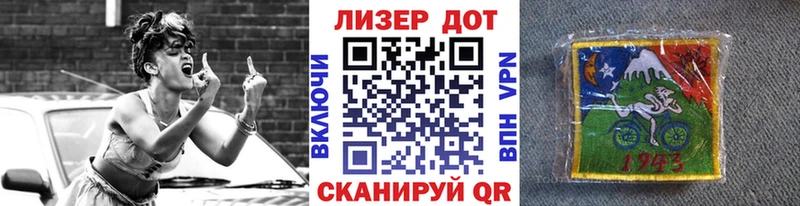mega рабочий сайт  дарнет шоп  Электрогорск  Марки N-bome 1,5мг 
